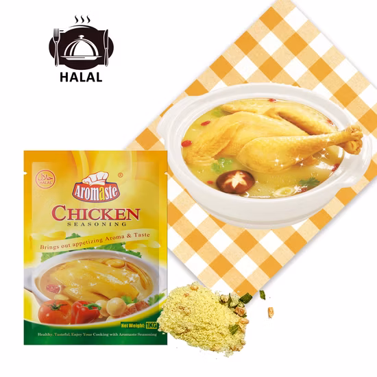 Certificat Halal essence de poulet/assaisonnement en poudre de bouillon de poulet pour soupe